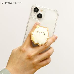 すみっコぐらし POCOPOCO とかげ ポコ...の詳細画像4