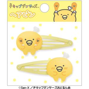 チキップダンサーズ ヘアピン2個セット ほねチキン&小チキン ぱっちん ヘアアクセサリー｜cast-shop