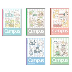 ちいかわ キャンパスノートドットB罫5冊パック 716732