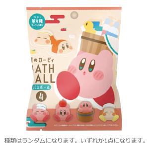 中身はランダム】とっとこハム太郎 バスパウダー せっけんのかおり