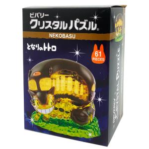 スタジオジブリ ジブリグッズ ハウルの動く城 万年カレンダー