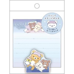 リラックマ スクエアメモ MH26702 BASIC RILAKKUMA Flower ベーシック