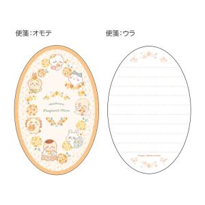 ちいかわ ダイカットレターセット みんな 72...の詳細画像1