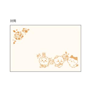ちいかわ ダイカットレターセット みんな 72...の詳細画像2
