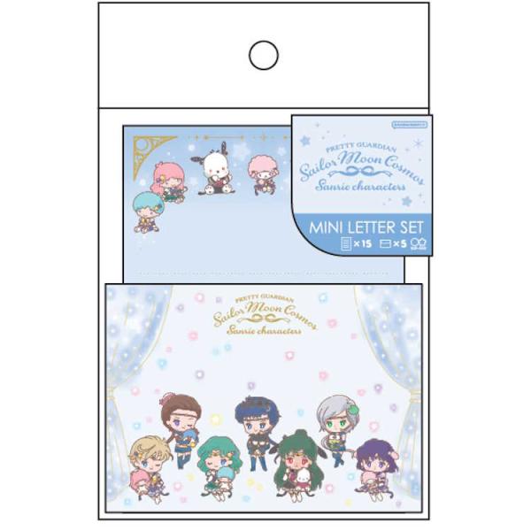 美少女戦士セーラームーン×サンリオ ミニレターセット B 映画版 美少女戦士セーラームーンCosmo...