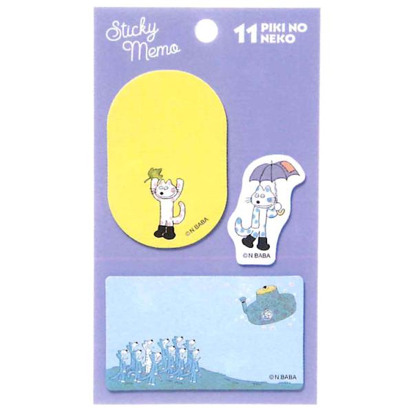 11ぴきのねこ ダイカット付箋 へんなねこ 702155 学研ステイフル