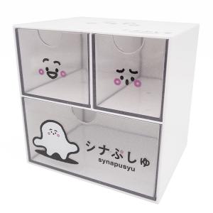 あひるのペックル ペンスタンド付きチェスト あひるのペックル ペンスタンド付きチェスト - メルカリ