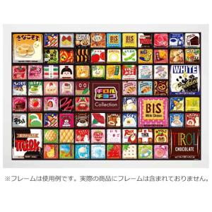 チロルチョコ コレクション ジグソーパズル1000ピース 891550 お菓子シリーズ｜cast-shop