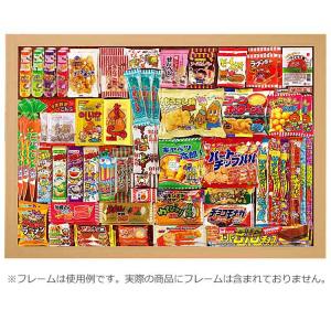 駄菓子 コレクション ジグソーパズル1000ピース 891574 お菓子シリーズ｜cast-shop