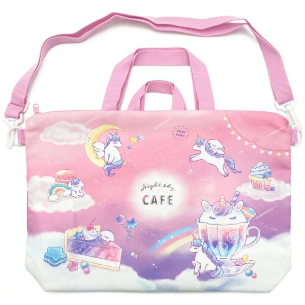 ナイトスカイカフェ おけいこバッグ 新入学 新学期 スクールバッグ 手さげ ネームタグ付き 1761...