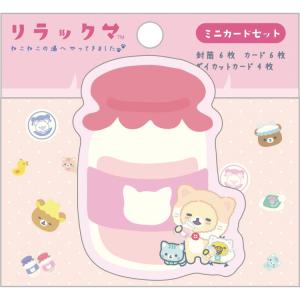 リラックマ メモパッド MH18401 コリラックマ コリラックマのいちご