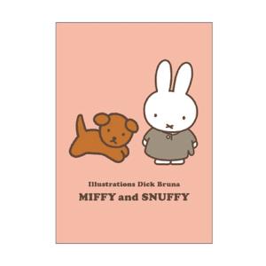 ミッフィー ポストカード ピンク ディックブルーナ miffy