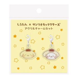 しろたん×サンリオキャラクターズ アクリルチャームセット ポムポムプリンA たてごとアザラシ サンリオ コラボ アウクセント かわいい 073637の商品画像