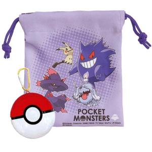 MegaHouse - 【新品、未開封】ゴーストタイプ集合　ゲンガー　限定商品 Amazon.co.jp: G.E.M.EXシリーズ ポケットモンスター ゴースト