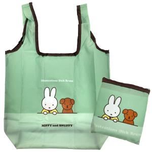 ミッフィー エコバッグ GR 買い物袋 かばん サブバッグ グリーン MIFFY and SNUFFY 074572の商品画像