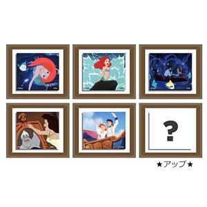 【中身はランダム】 リトルマーメイド フレーム...の詳細画像2