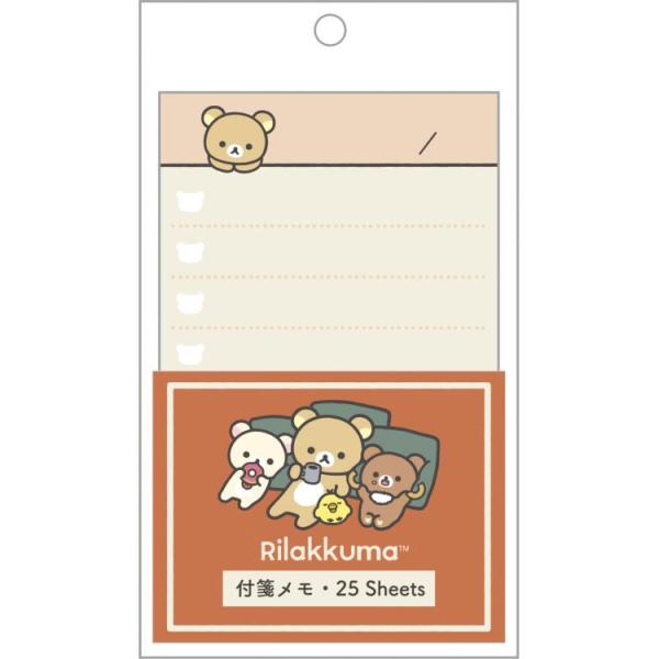 リラックマ 付箋メモ MH18202 BASIC RILAKKUMA HOME CAFE レッド や...