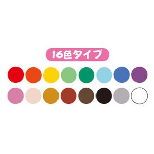すみっコぐらし クレパス16色 ゴーゴースクー...の詳細画像1