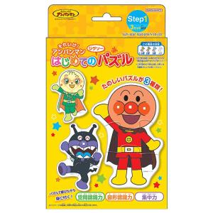 エンスカイ 大谷翔平 ジグソーパズル 1000ピース 1000T-316 : シブヤ