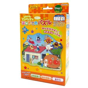 ポケットモンスター ジグソーパズル 100ピース ビリビリ!でんきタイプ