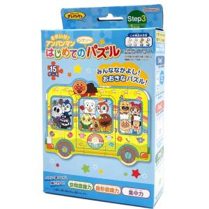 エンスカイ カードキャプターさくら ジグソーパズル 300ピース さくら