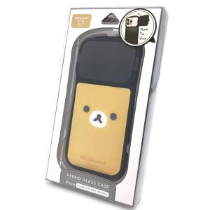 リラックマ iPhone14/14Pro/13/13Pro/12/12Pro対応ハイブリッド