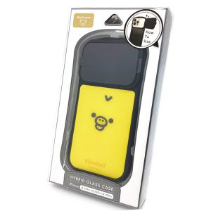 リラックマ iPhone14/14Pro/13/13Pro/12/12Pro対応ハイブリッドガラス