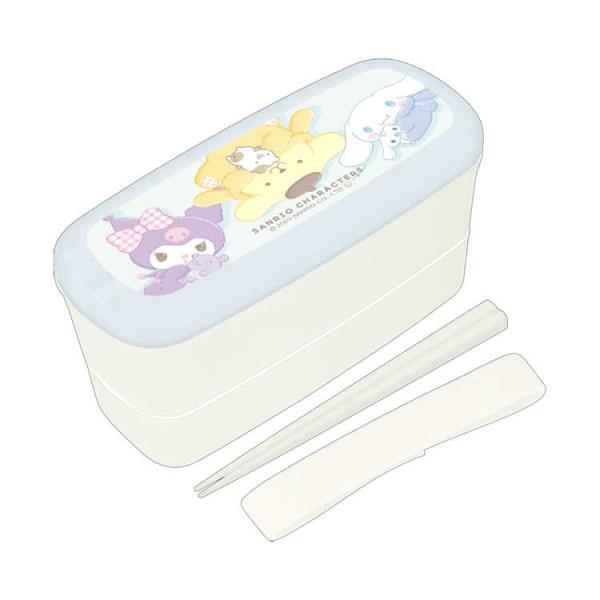 サンリオキャラクターズ 2段ランチボックス もこっとミント 弁当箱 お弁当 2段弁当 手作り ランチ...