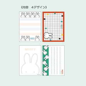 ミッフィー ミニメモパッド 白 051213の詳細画像1