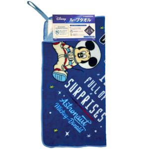 ミッキー&ドナルド ループタオル レッツゴースペース 899016 Disney ディズニー 丸眞 マルシンの商品画像