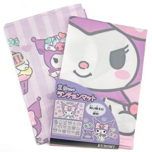 【新品未使用★2012年製】４枚セット　ハローキティ　ランチョンマット　サンリオ thrive_kt-matset