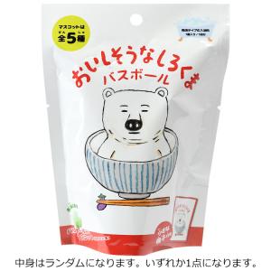 【12個セット】ミャクミャクバスボール EXPO2025 Expo2025・大阪 関西万博】 ミャクミャク バスボール 入浴剤 3個