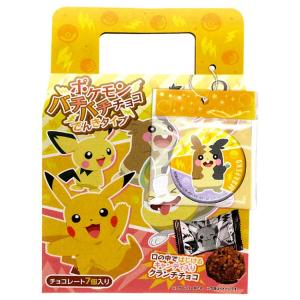 23年1月 ポケモン お菓子のおすすめ人気ランキング Yahoo ショッピング