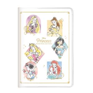 ディズニープリンセス スケジュール帳の商品一覧 通販 Yahoo ショッピング