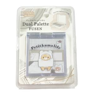 プチクマライフ デュアルパレット付箋 127197の商品画像