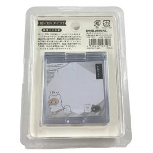 プチクマライフ デュアルパレット付箋 127197の詳細画像1