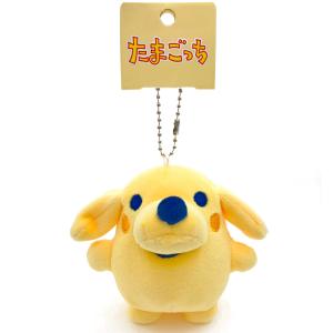 たまごっち マスコットキーホルダー ポチっち 173668 カミオジャパン