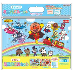 アンパンマン パズル 3点セット スタディ : シブヤ文具 - 通販 - Yahoo