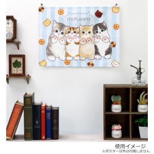 mofusand ファブリックポスターM ゆる...の詳細画像1