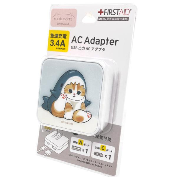 mofusand USB/USB Type-C ACアダプタ サメにゃん 114224 モフサンド ...