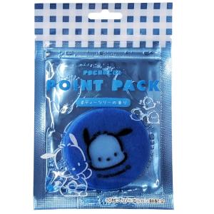 オバジニューシル・アイラッシュエンハンシングセラム 3ml OBAGI Nu