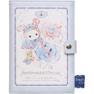 cast-shop_nb04ca50301