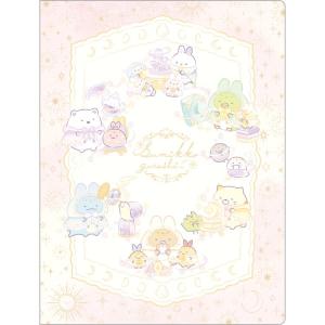 にゃんにゃんにゃんこ A4クリアホルダーセット あのころの