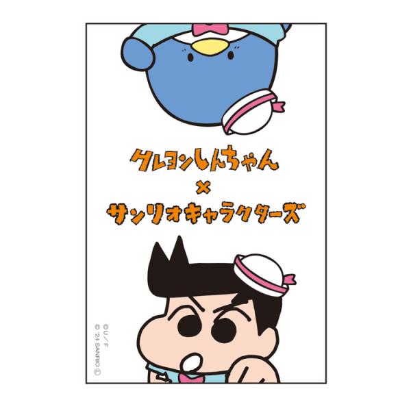 クレヨンしんちゃん×サンリオキャラクターズ ステッカー 風間くん&amp;タキシードサム コラボ デコ 60...