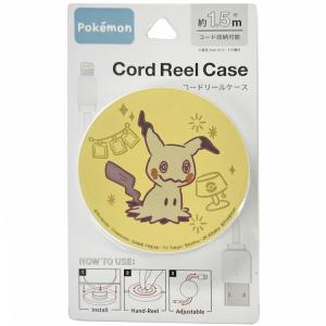 ポケットモンスター コードリールケース ミミッキュ コード収納 リール コンパクト 115665｜cast-shop