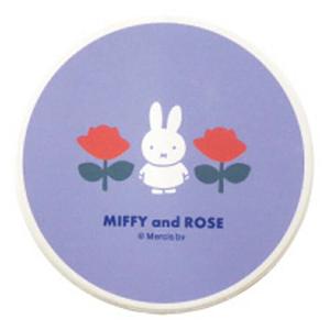 ミッフィー 陶製吸水コースター ブルー 410481 MIFFY&ROSE｜cast-shop