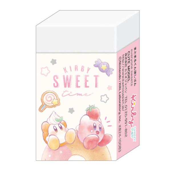 星のカービィ まとまるくん消しゴム Everyone sweets けしごむ ケシゴム 字消し 04...