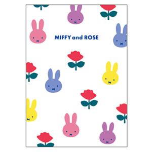 ミッフィー ポストカード 白 051787 MIFFY and ROSE ミッフィー&ローズ｜cast-shop