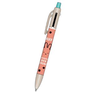 ミッフィー シャープ&2色ボールペン0.5mm グレー 052159 Dick Bruna miffy｜cast-shop