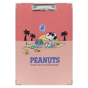 スヌーピー クリップボードA4 ビーチ 745862 プレイウィズカラーズ 第5弾 PEANUTS ...